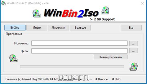 Download WinBin2Iso 6.44 2025