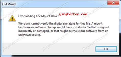 OSFMount 3.1.1003 (2025) Free